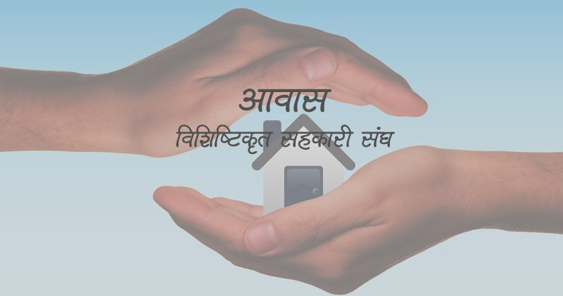 नेफ्स्कून, ऐन कानुनभन्दा माथि छैन